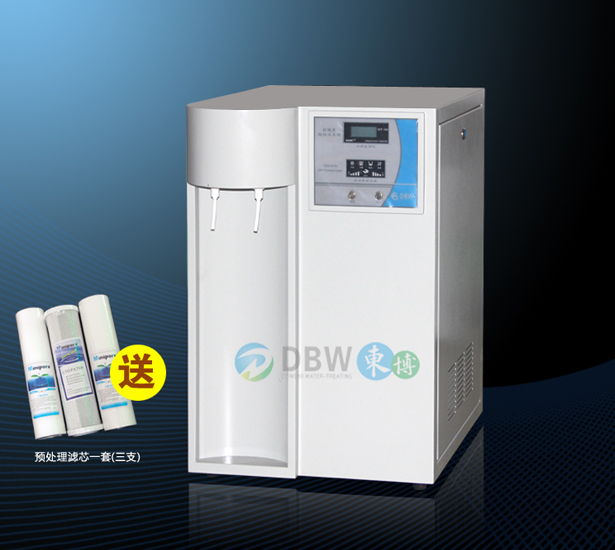 東博DBW-UP超純水機(jī) 東博DBW-UP超純水機(jī)